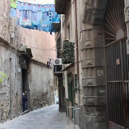 Centro, Dimora Storica Con Mura Greche Διαμέρισμα